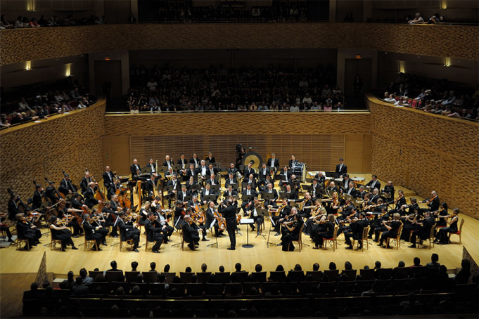 Mariinsky Orchestra at Isaac Stern Auditorium