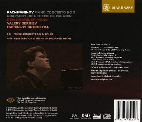 Mariinsky Orchestra: Valery Gergiev & Denis Matsuev – All Rachmaninoff [CANCELLED]