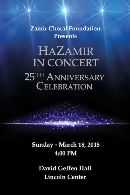 Hazamir Gala Concert